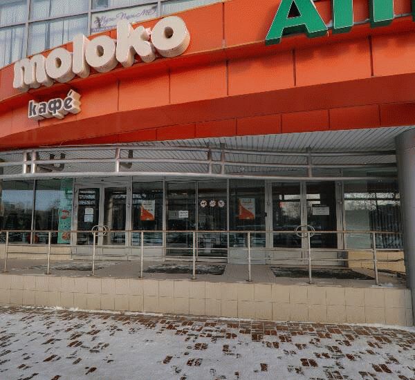 Банкомат банка Авангард по адресу просп. Вахитова,  д. 20 Б