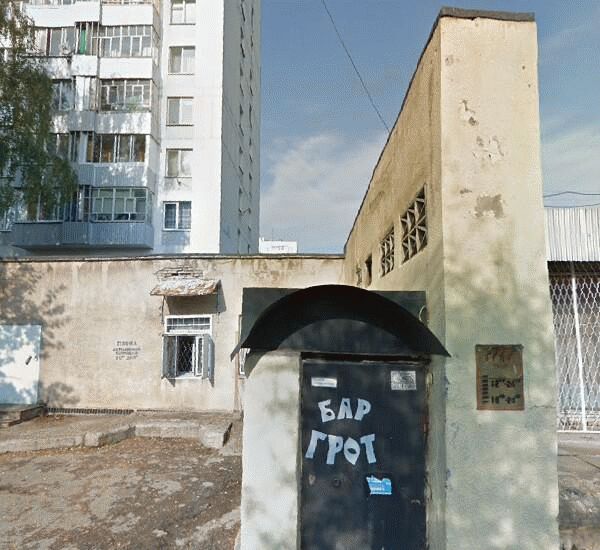 Банкомат Почта Банка по адресу просп. Московский,  д. 139