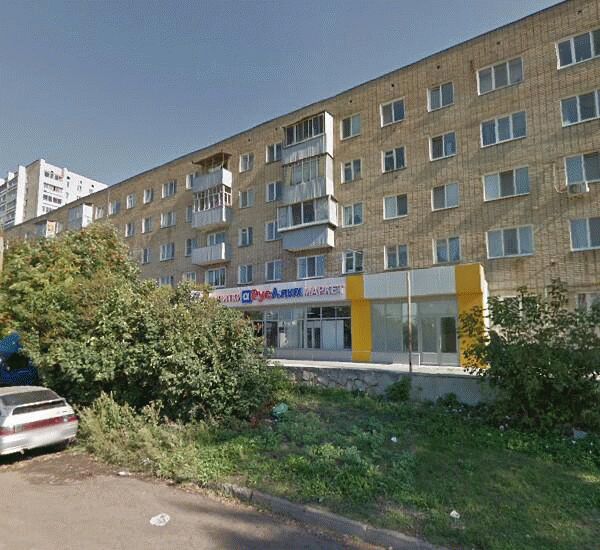 Банкомат Совкомбана по адресу Сармановский тракт,  д. 64