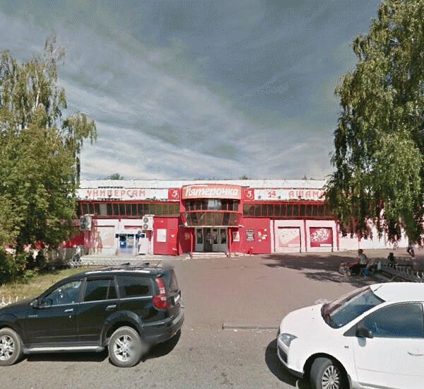 Банкомат Татфондбанка по адресу улица Татарстан 16