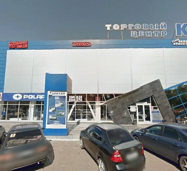 Банкомат МДМ-Банка по адресу проспект Вахитова 14