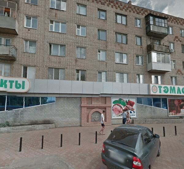 Банкомат Татфондбанка по адресу улица Комарова 16