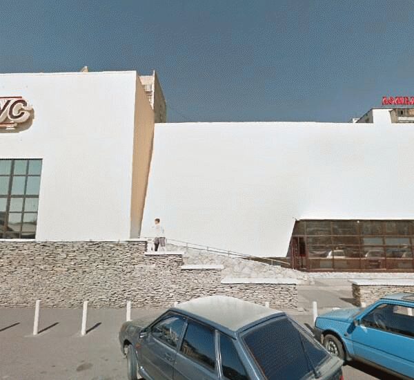 Банкомат Альфа-Банка по адресу проспект Вахитова 14а