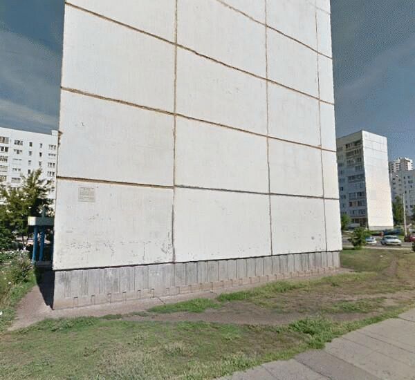 Банкомат Татфондбанка по адресу улица Шамиля Усманова 90комплекс 47/16