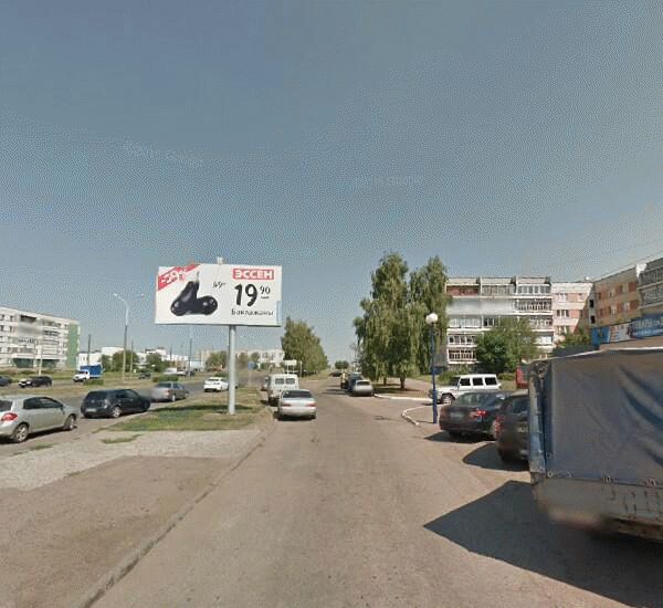 Банкомат банка Авангард по адресу проспект Московский 164