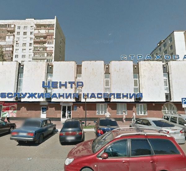 Банкомат СКБ-Банка по адресу проспект Вахитова 14а