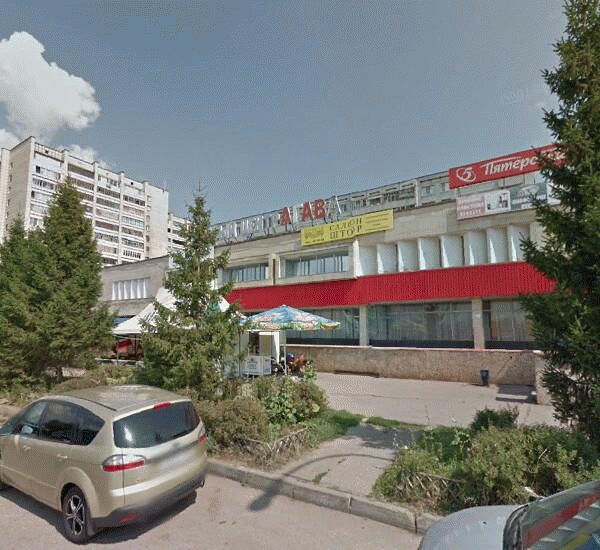 Банкомат АК Барс Банка по адресу Сармановский тракт,  д. 20