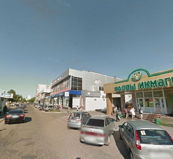 Отделение Газпромбанка по адресу просп. Мира,  д. 24к