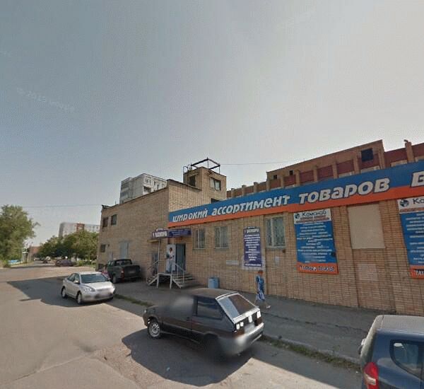 Отделение Татфондбанка по адресу проспект М. Джалиля 51