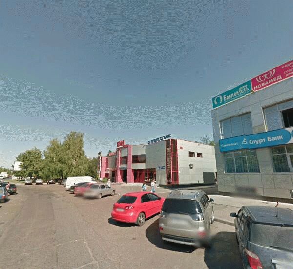 Отделение Спурт Банка по адресу бульвар Рубаненко 16