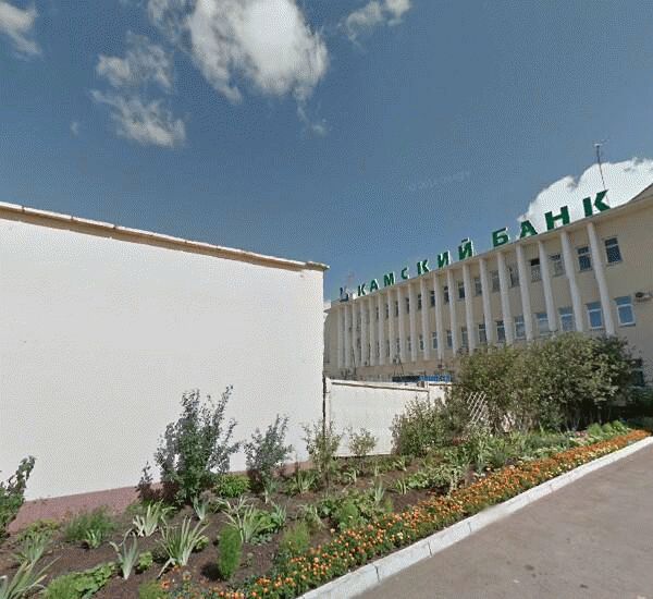 Отделение банка Девон-Кредит по адресу ул. Гидростроителей,  д. 21