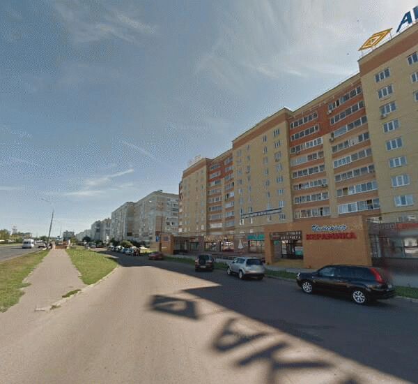 Отделение Сбербанка России по адресу просп. Набережночелнинский,  70/56