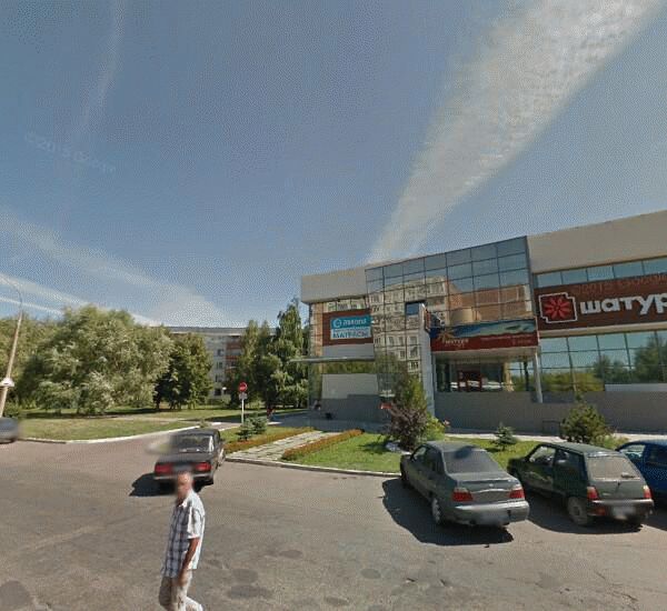 Отделение Сбербанка России по адресу улица Ш. Усманова 23а