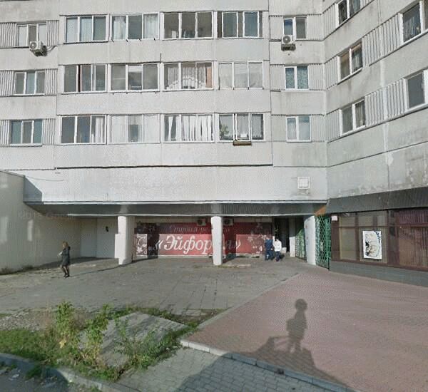 Отделение АКИБАНКА по адресу просп. Хасана Туфана,  д. 8